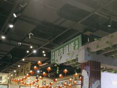 -楠火锅(龙阳广场店)