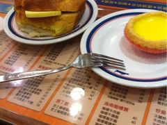 iphone_upload_pic-金华冰厅