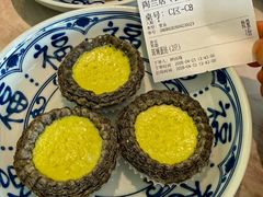 -陶兰居·手工点心·粤菜(圆融时代广场店)