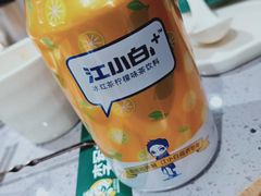 -李军力烧烤(电厂路农业路店)