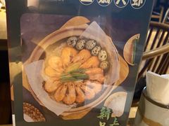 -吴记粥铺·淮扬小馆(欧尚店)