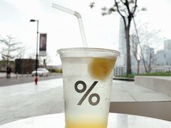 -% Arabica阿拉比卡咖啡(深圳湾万象城店)