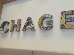 -霸王茶姬(西单百货店)