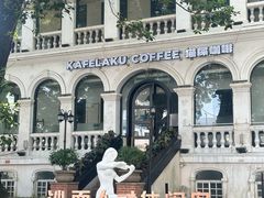 -火车头法国西餐厅