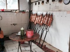 -黄记四更烤乳猪店