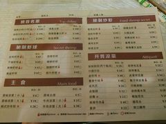 android_upload_pic-巴厘龙虾·榜首油焖大虾(旗舰店·万松园)