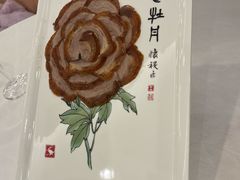 -全聚德(常州店)