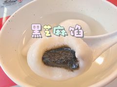 -七宝老街汤团店(七宝一店)