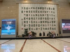 -保利剧院(保利大厦店)