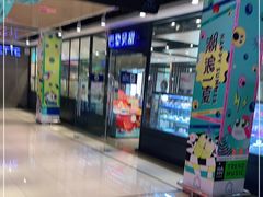 -巴黎贝甜(印象城店)