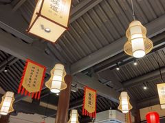 -绍兴老味道·非遗门店(银泰城店)