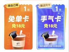 -永汉电影院(北京路总店)
