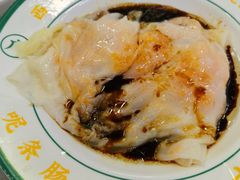 咸蛋黄虾仁肠粉-西关明记肠粉(荔枝湾店)