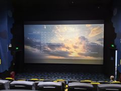 -中影国际影城(CINITY LED横岗店)