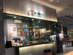 -食代馆(深业上城店)
