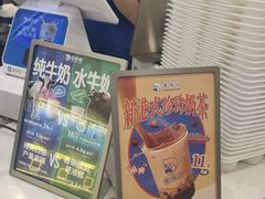 -天虹购物中心(深圳龙华店)