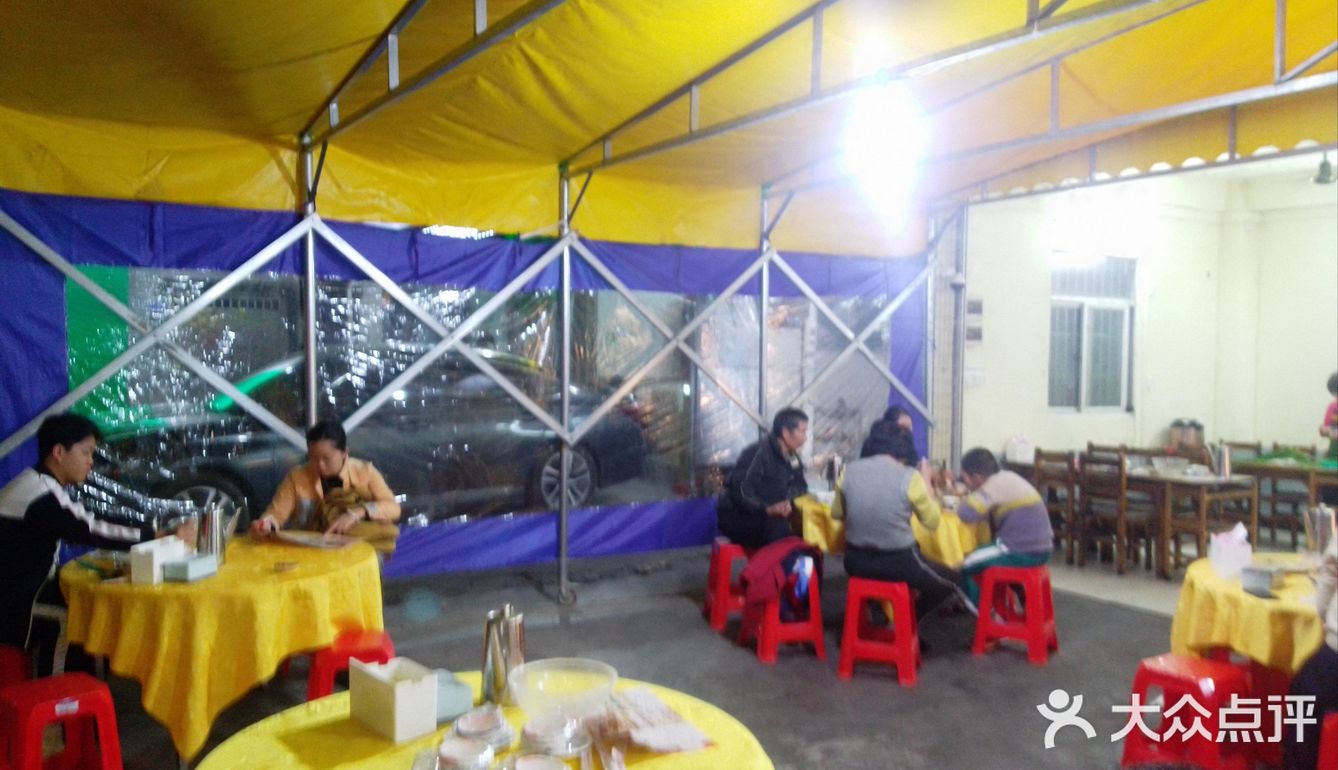 寻味远征～花都不一样的鸡煲