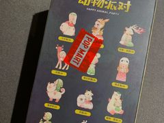 -泡泡玛特POPMART(天环购物中心店)