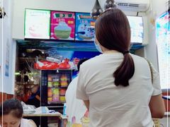-老海南椰奶清补凉(文化宫老店)