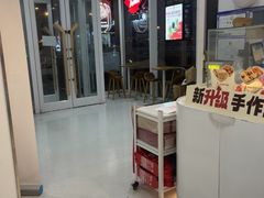 -Tims天好咖啡·贝果(融汇佳盛大厦店)