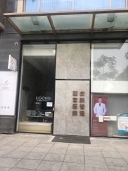 -麗宫轻医美·问题肌肤管理中心