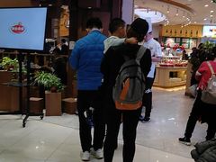 -凯德广场(学府店)