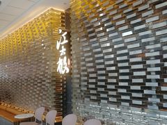 大堂-江太极江浙菜(马桥万达广场店)