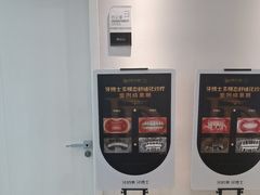 -牙博士口腔品牌连锁(昆山城区店)