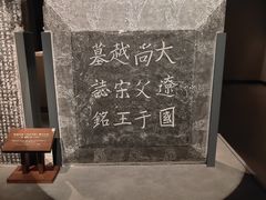 -辽宁省博物馆