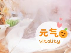 -滇香肴·云南菜蒸汽石锅鱼(云南北路店)