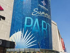 -方恒购物中心(望京小街店)