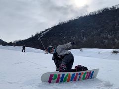 -太子岭滑雪场