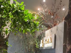 -森SPA·泰式按摩·精油Massage(宝安中心店)