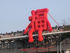 -磁器口古镇