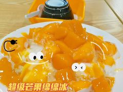-一心冰品(迎津街店)