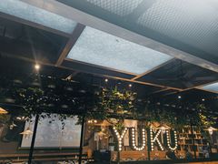 -鱼库·不仅是一家烤鱼店(车公庙店)