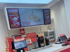 -味多美蛋糕(梨园店)
