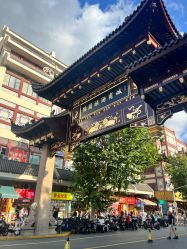 -神奇动物撸宠馆·羊驼·小浣熊·异宠(豫园店)