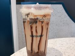 -森茶(湛江万达店)
