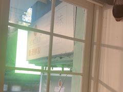 -杏甜品(尖沙咀加拿分道店)