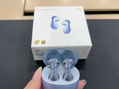 -华为授权体验店(海陵万达广场)