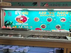 -天宜隆蘑菇宴火锅(石景山旗舰店)