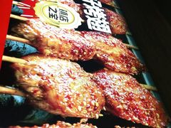 -管氏翅吧(护国寺店)