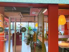 门面-沧南云海云南菜(吾品田店)