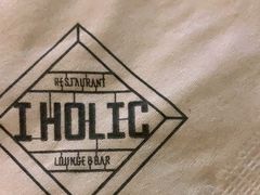 -I HOLIC艾豪丽披萨(KKone店)