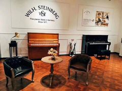 -柏斯音乐艺术中心·钢琴·吉他(世纪金源店)