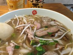 -越南牛肉河粉餐厅(书院巷店)