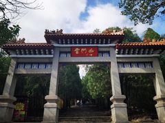 -青州市云门山风景区