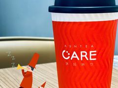 -AunteaCare姨妈热饮(琶洲店)