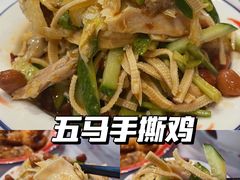 -五马集·海鲜·温州大牌档(黑金冠五马街十字路口店)